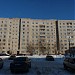 ул. Ленина, 5а в городе Истра