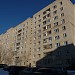 ул. Ленина, 5а в городе Истра