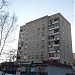 ул. Ленина, 7 в городе Истра