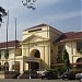 Philippine General Hospital