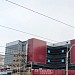 Complex comercial Prosper Center in Bucharest city
