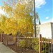 Детский сад № 24 «Красная шапочка» в городе Кумертау
