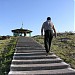 Pavilion and lookout on the 