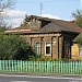 Микрорайон Посёлок Новодмитровка в городе Москва