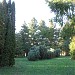 Ботанический сад ННГУ имени Н. И. Лобачевского (ru) in Nizhny Novgorod city