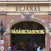 Moon street market hall in Budapest city