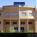 Azad University of Birjand