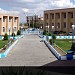 Azad University of Birjand