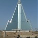Ryugyong Hotel (incomplete)