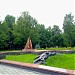 Памятник погибшим Проскуровским подпольщикам в городе Хмельницкий