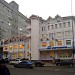 Хмельницкий районный филиал Укртелекома в городе Хмельницкий
