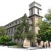 Police station in Kardzhali city