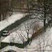 ГСК № 75 «Крепость» в городе Москва