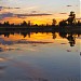 Озеро Стаханова в городе Электрогорск