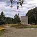Памятник никому в городе Майкоп