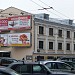 ул. Солянка, 6 в городе Москва