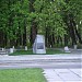 Центральний парк в місті Ставище