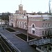 Железнодорожный вокзал станции Каменская в городе Каменск-Шахтинский