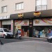 ACAR BOYA - MARSHALL CORNER BAYİ in Efeler city