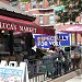 Deluca's Market in Boston, Massachusetts city