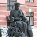 Скульптурная группа в городе Москва
