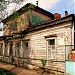 Снесённый жилой дом (ул. Труда, 31) в городе Калуга