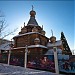 Развлекательный комплекс «Сонькина лагуна» в городе Сатка