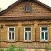 Снесённый жилой дом (ул. Рылеева, 71) в городе Калуга