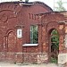 Хозяйственный флигель усадьбы Фалеевых-Гончаровых в городе Калуга
