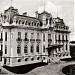 Palatul Cantacuzino (1903)- azi Muzeul Național „George Enescu” (1956) în Bucureşti oraş