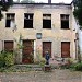 Снесённый детский сад ОАО «РЖД» (Касимовская ул., 39 корпус 2) в городе Москва