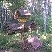 36-й участок Бирюлёвского дендропарка в городе Москва