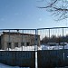 Станция технического обслуживания в городе Пеники