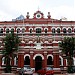 St. John's Institution in Kuala Lumpur city