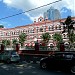 St. John's Institution in Kuala Lumpur city