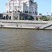 Причал Патриарший в городе Москва