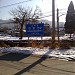 kokmin candle (en) in 南楊州市（ナミャンジュし） city