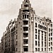 Union Building(1934)