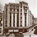 Fostul Hotel Stănescu (1929)