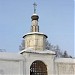 Former Holy Gate of the Holy Trinity мonastery