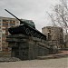 Memorial to the soldiers-defenders and liberators of Lysychansk