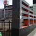 Yoshikura Bridge in Yokohama city