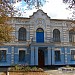 Дом художественного творчества в городе Белая Церковь