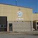 Leamington Public Works in Municipality of Leamington, Ontario city