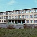 Средняя школа № 10 в городе Каменск-Шахтинский