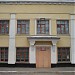 Средняя школа № 1 в городе Каменск-Шахтинский