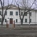 Центр психолого-медико-социального сопровождения в городе Каменск-Шахтинский