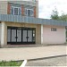 Библиотека им. Н. Островского — филиал № 2 в городе Каменск-Шахтинский