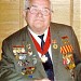 Бюст Дмитрия Ильича Козлова (01.10.1919г. - 07.03.2009г.) в городе Тихорецк