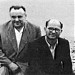 Бюст Дмитрия Ильича Козлова (01.10.1919г. - 07.03.2009г.) в городе Тихорецк